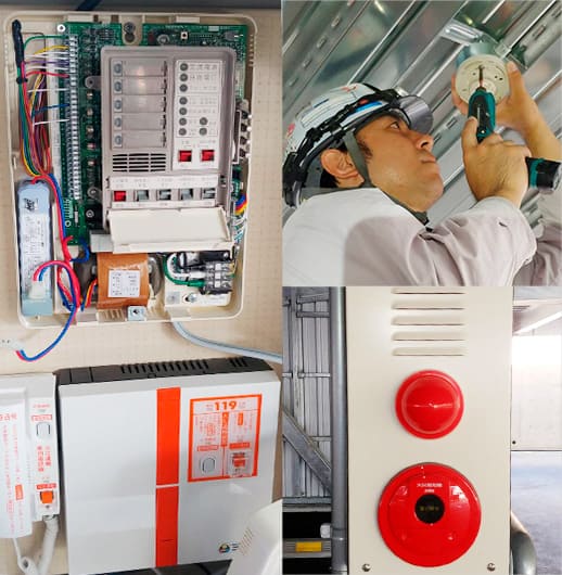 消防設備工事の仕事