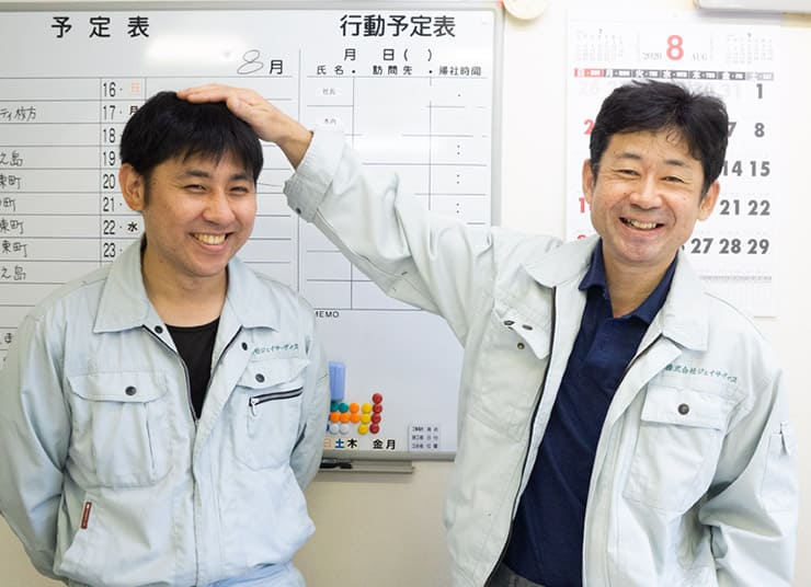 消防設備工事士　先輩